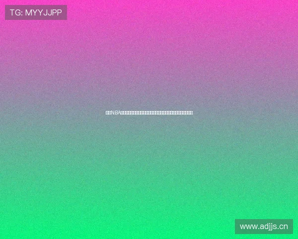 今日NBA赛事直播焦点对决解析球星状态与胜负看点全面前瞻精彩瞬间预测