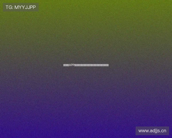 看球直播APP下载最新版畅享高清赛事实时更新体验全程稳定不卡顿