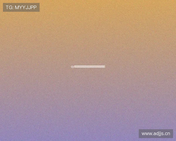 qy球友会安卓版下载及安装教程轻松畅玩球类游戏