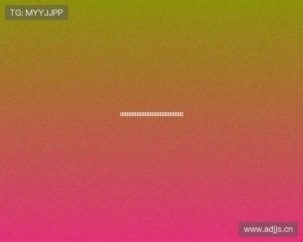 中国体育直播官网：全面覆盖赛事直播精彩瞬间尽在掌握